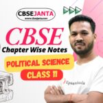 Cbsejanta.com