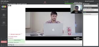 Odkryj moc live webinar jak skutecznie angażować swoją publiczność Odkryj moc live webinar jak skutecznie angażować swoją publiczność