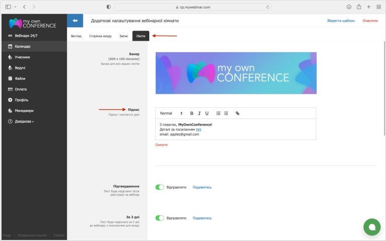Odkryj moc live webinar jak skutecznie angażować swoją publiczność Odkryj moc live webinar jak skutecznie angażować swoją publiczność