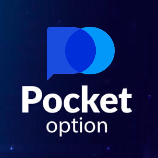 The Future of Financial Gains Exploring Pocket Option of Trading The Future of Financial Gains Exploring Pocket Option of Trading