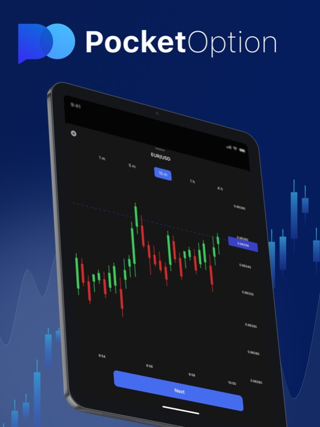 Вход Pocket Option Полное руководство по логину в торговую платформу Вход Pocket Option Полное руководство по логину в торговую платформу